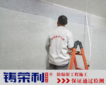 硫酸钡板墙体施工