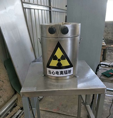 核医学放射源储存罐可定制